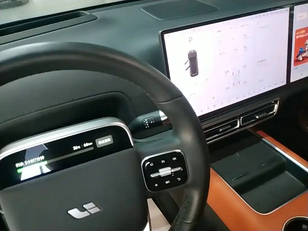 Li Auto Li L7 — миниатюра 14