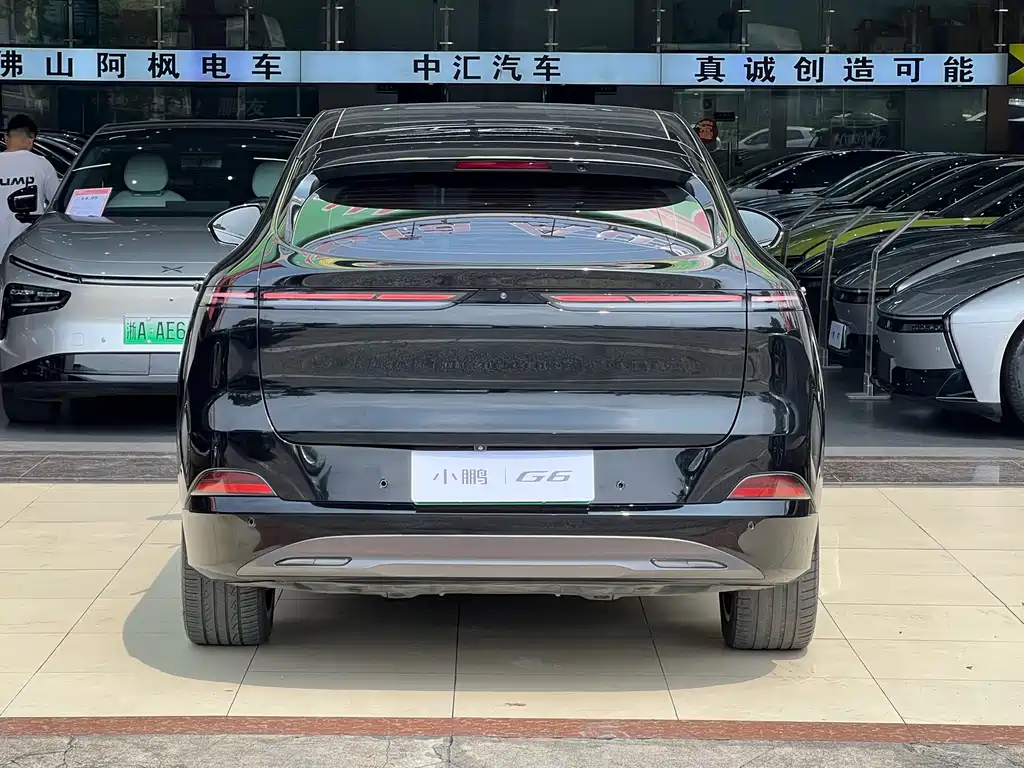 Xpeng G6 2025 725 Max Flagship