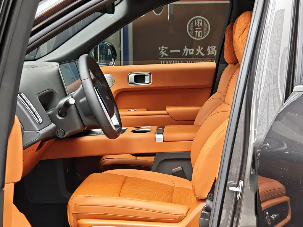 Li Auto L9 2024 Ultra