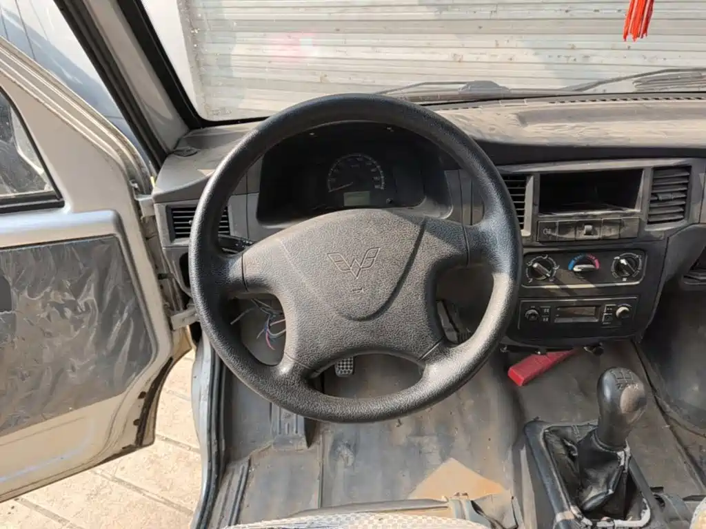 Wuling Zhiguang — миниатюра 15