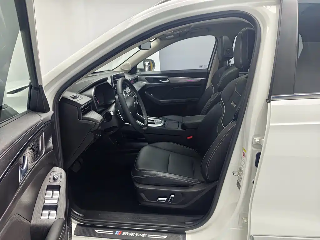 Haval Chulian — миниатюра 12