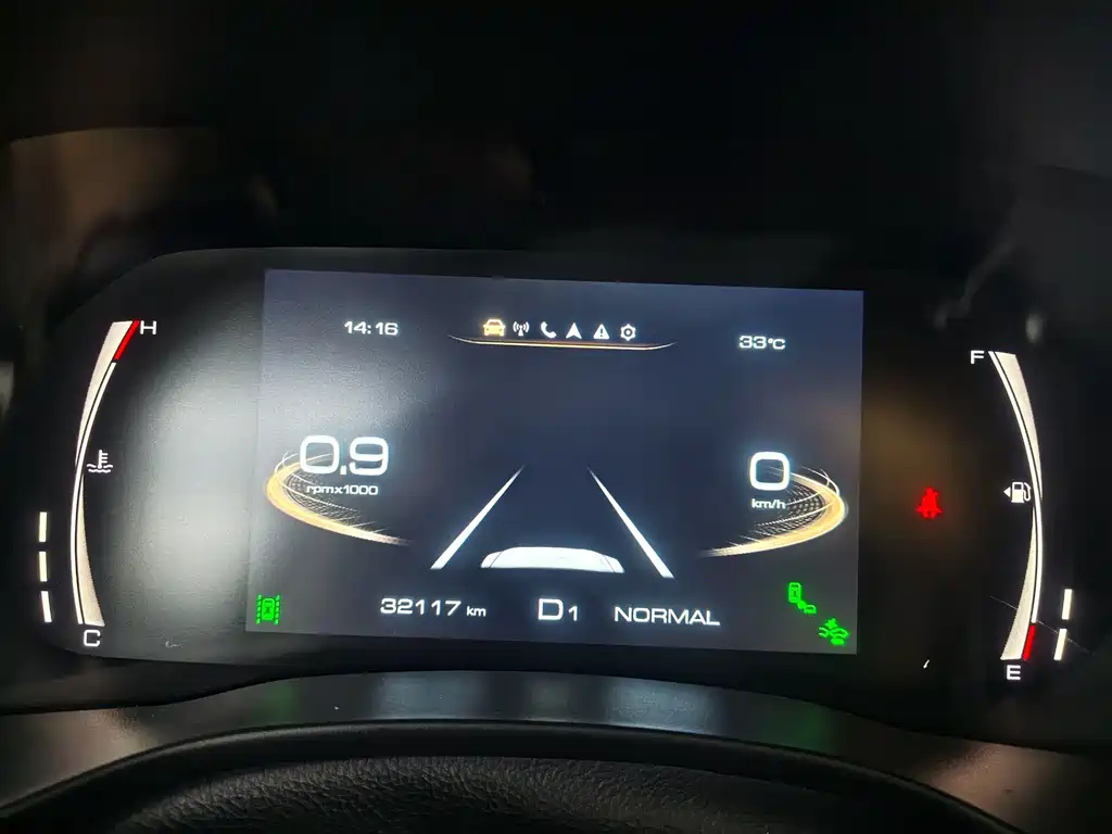 Haval Chulian — миниатюра 16