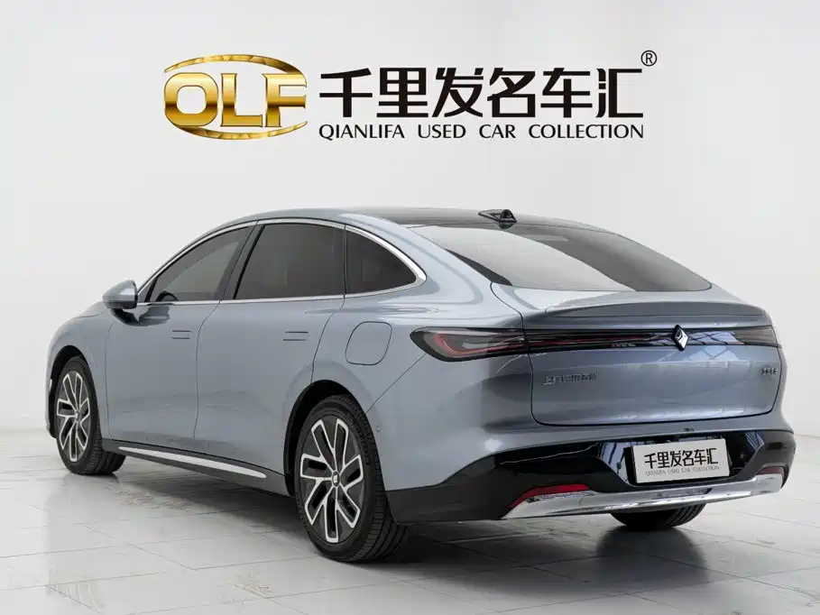 Baojun Очень приятно. — миниатюра 6
