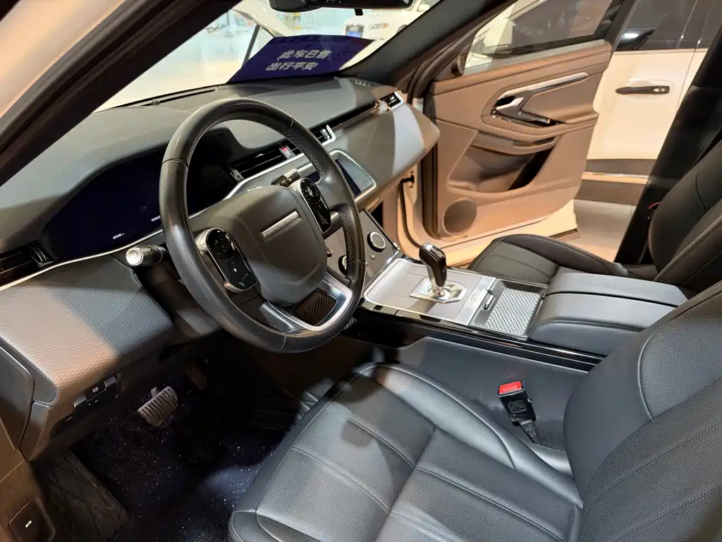 Land Rover Evoque — миниатюра 14