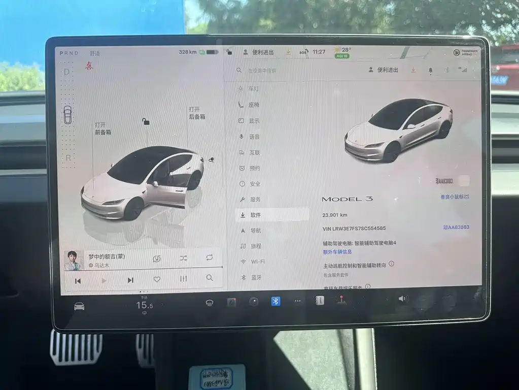 Tesla Model 3 — миниатюра 13