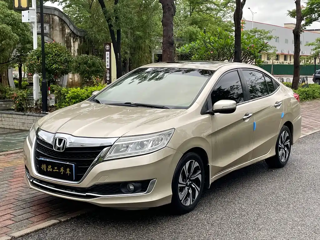 Honda Crider 2017