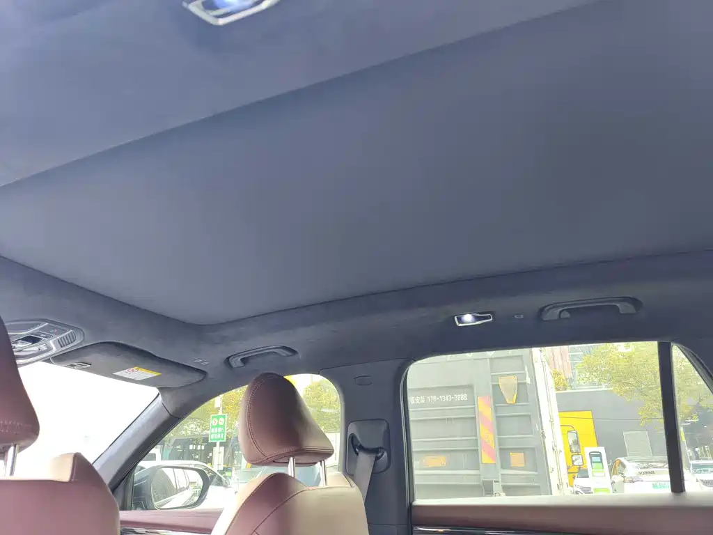 GEELY AUTOMOBILE XINGYUE L