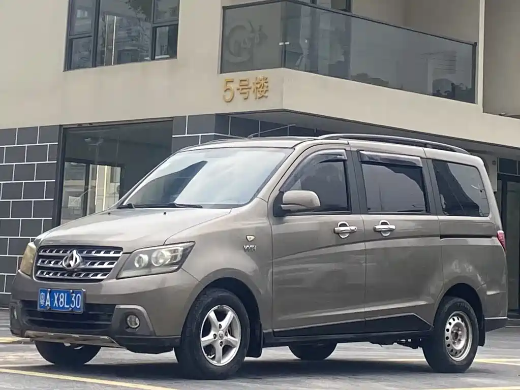 Kaicheng Ono S 2013