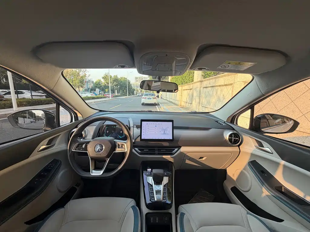 BYD Yuan Pro — миниатюра 8
