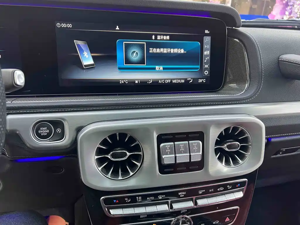 MERCEDES-BENZ G CLASS