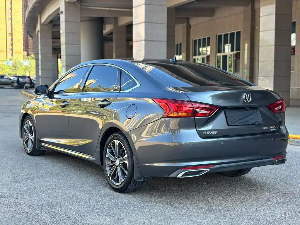 Changan Ruicheng CC — миниатюра 3