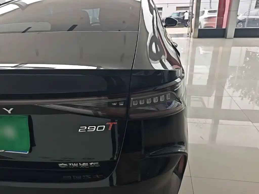 Chery Arrizo 8 — миниатюра 8
