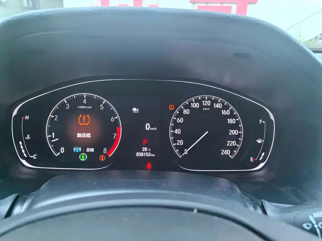 Honda Accord — миниатюра 8