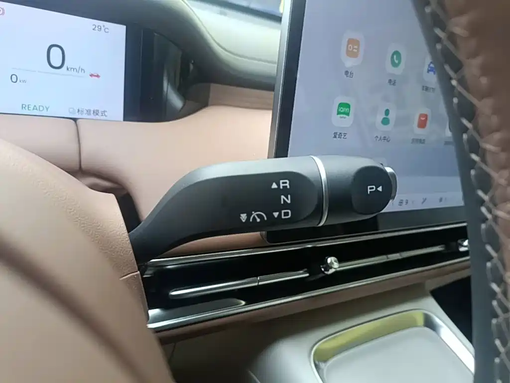 Wuling Binguo S — миниатюра 14
