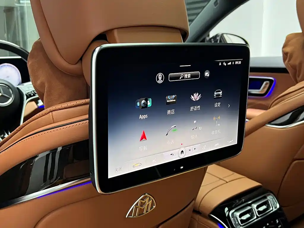 Mercedes-Benz S-Class — миниатюра 14