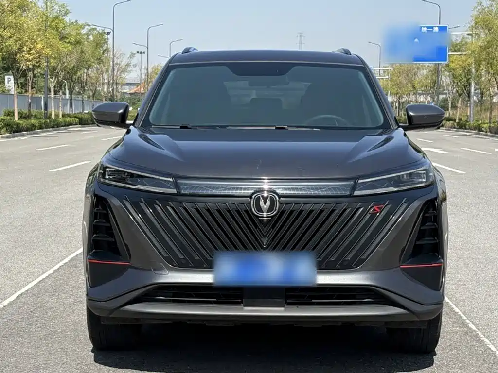 Changan CS75 PLUS — миниатюра 12