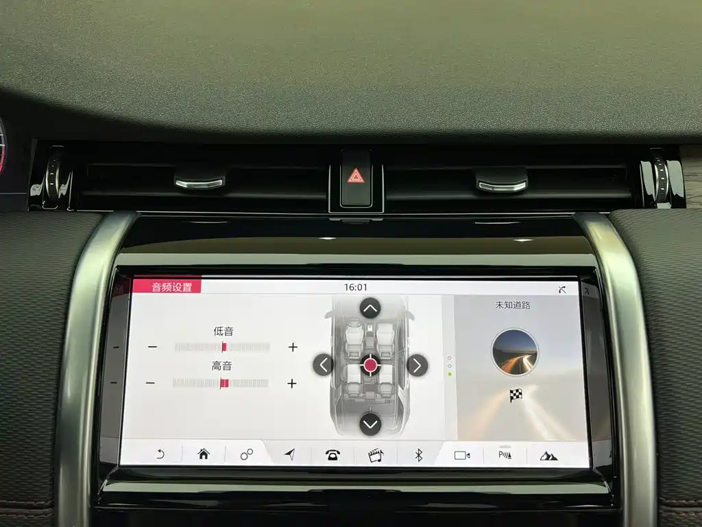 Land Rover Discovery Sport — миниатюра 27