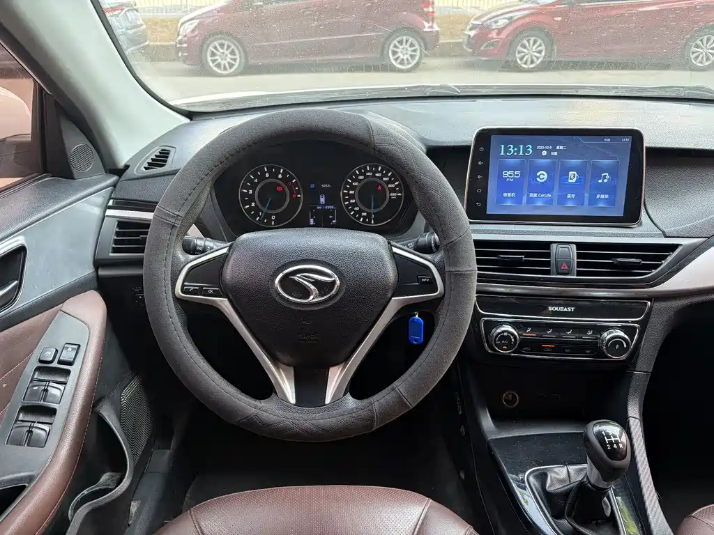 SOUEAST SOUTHEAST A5 WING DANCE