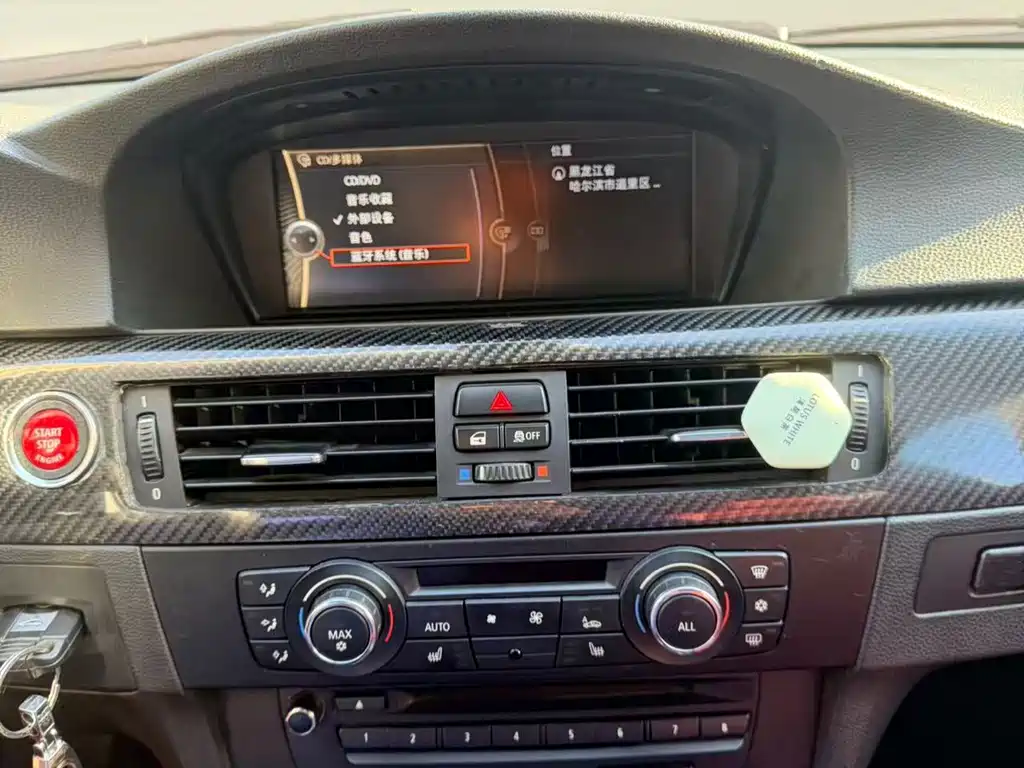 BMW 3 Series (Import) — миниатюра 9