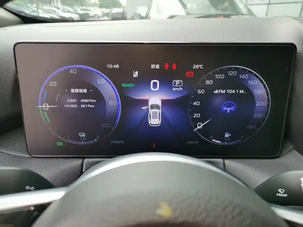 Hongqi Hongqi HS3 PHEV — миниатюра 12
