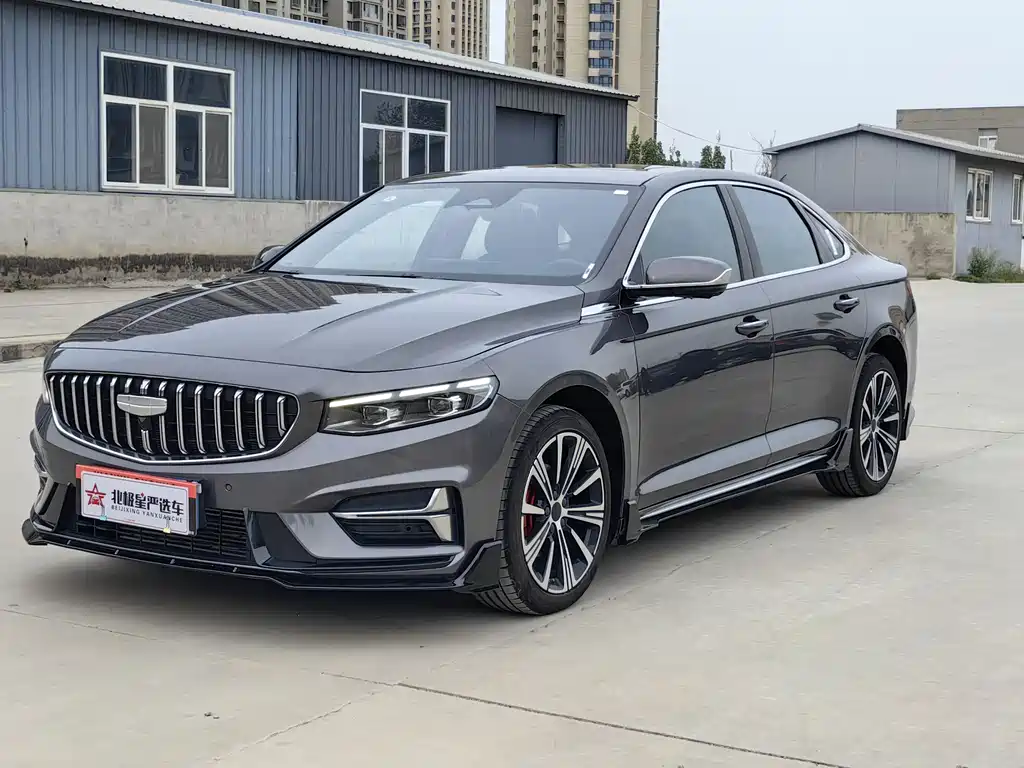 Geely Xingrui 2024