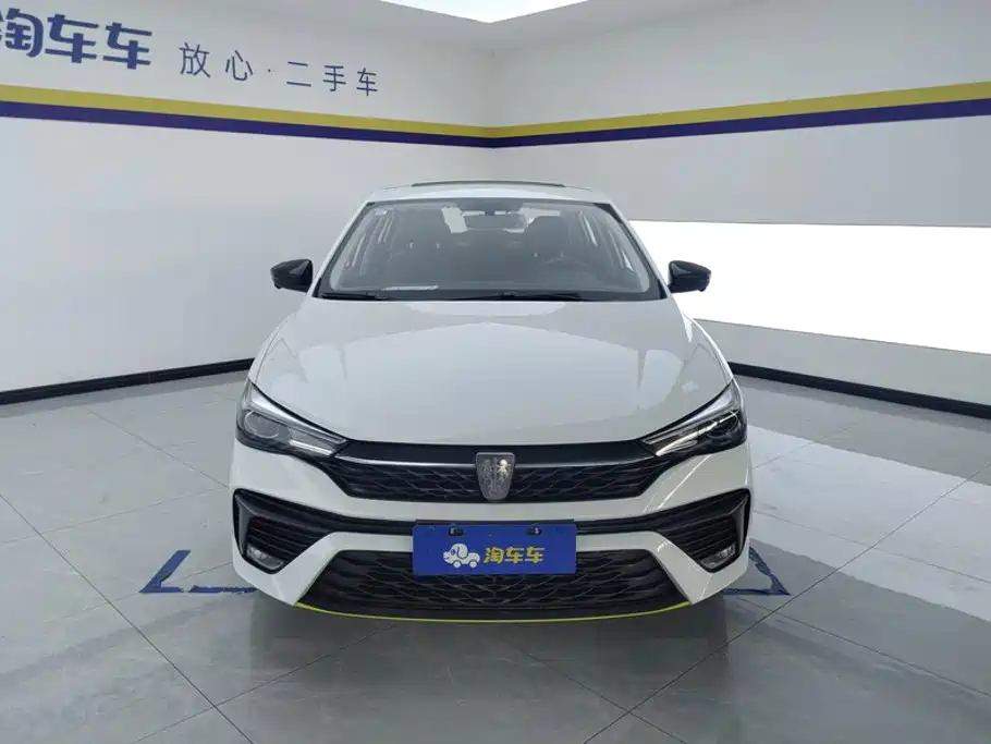 Roewe i5 — миниатюра 2
