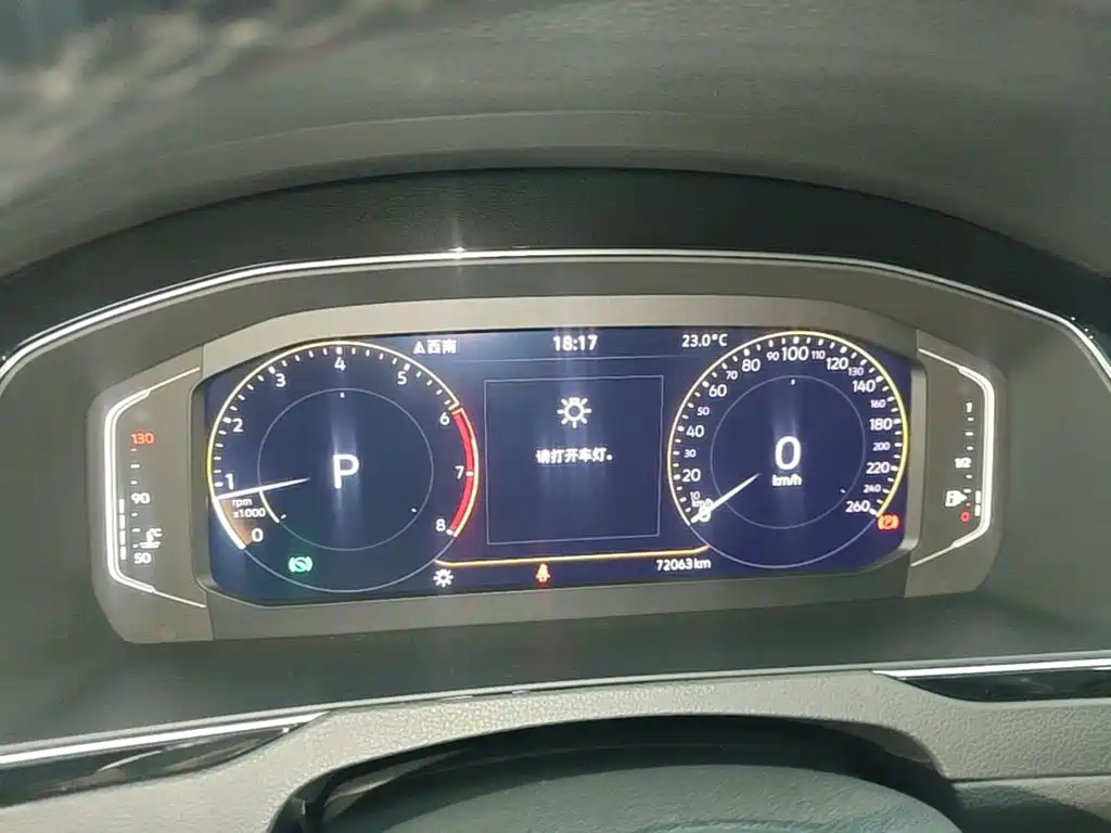 Volkswagen Magotan — миниатюра 12