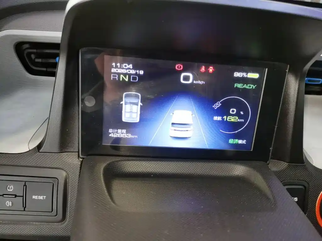 Wuling MINIEV — миниатюра 12