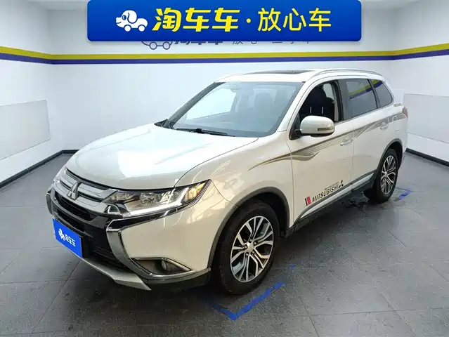 mitsubishi outlander