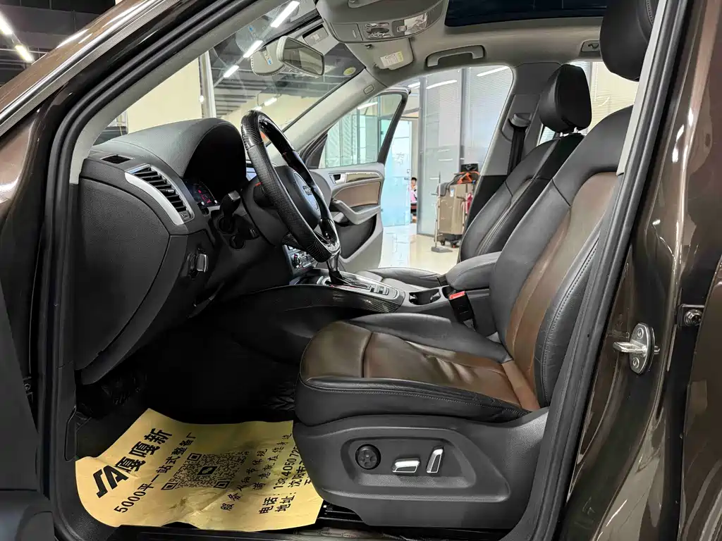 Audi Q5 — миниатюра 4