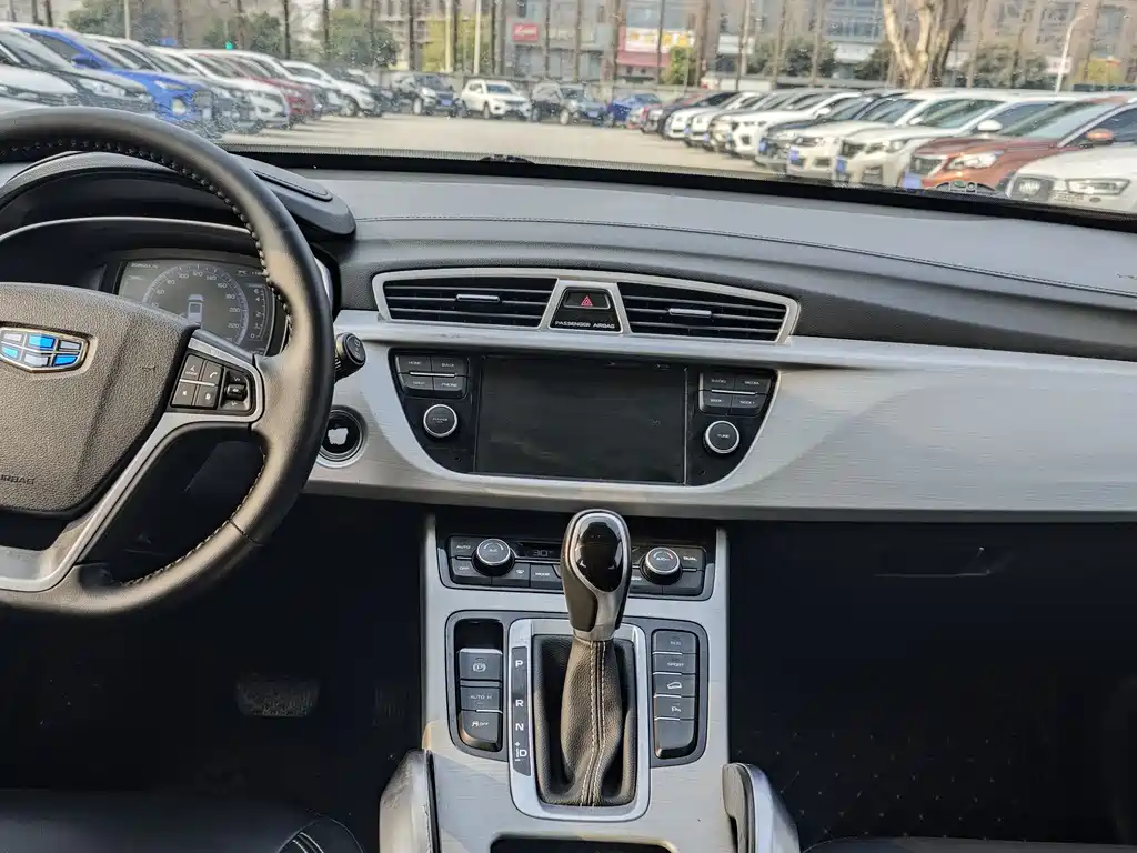 GEELY AUTOMOBILE BOYUE