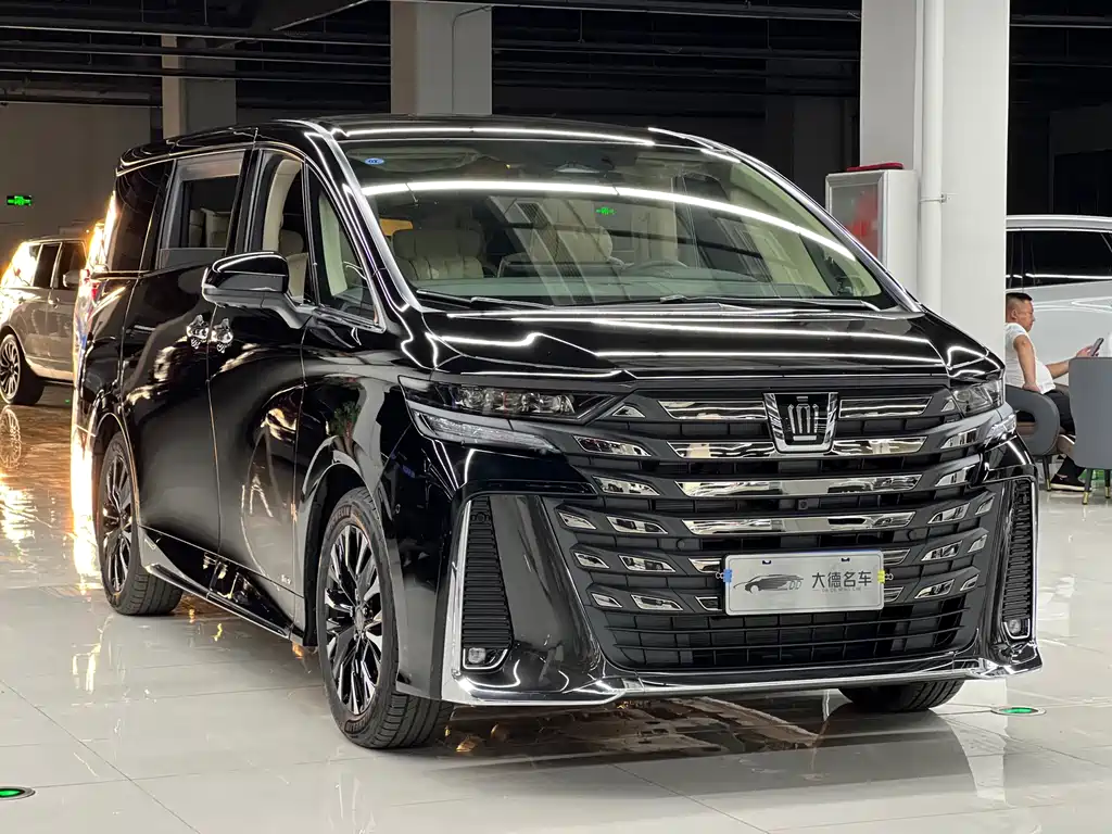 Toyota Vellfire 2024 2.5L Executive