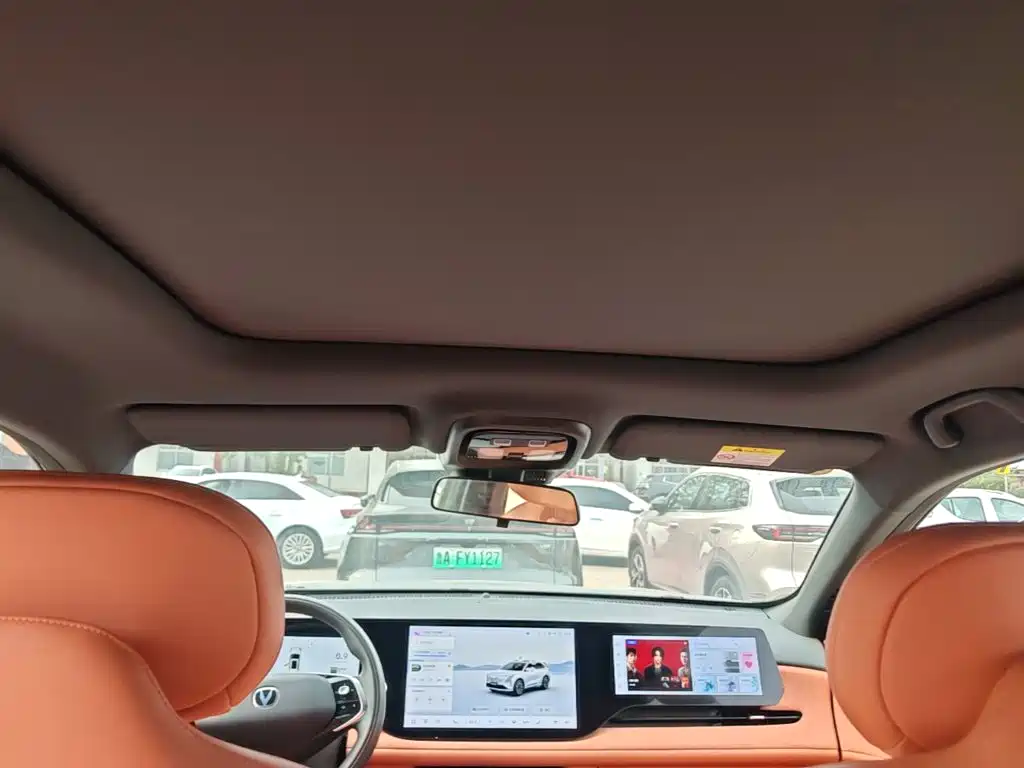 Changan CS75 PLUS — миниатюра 18