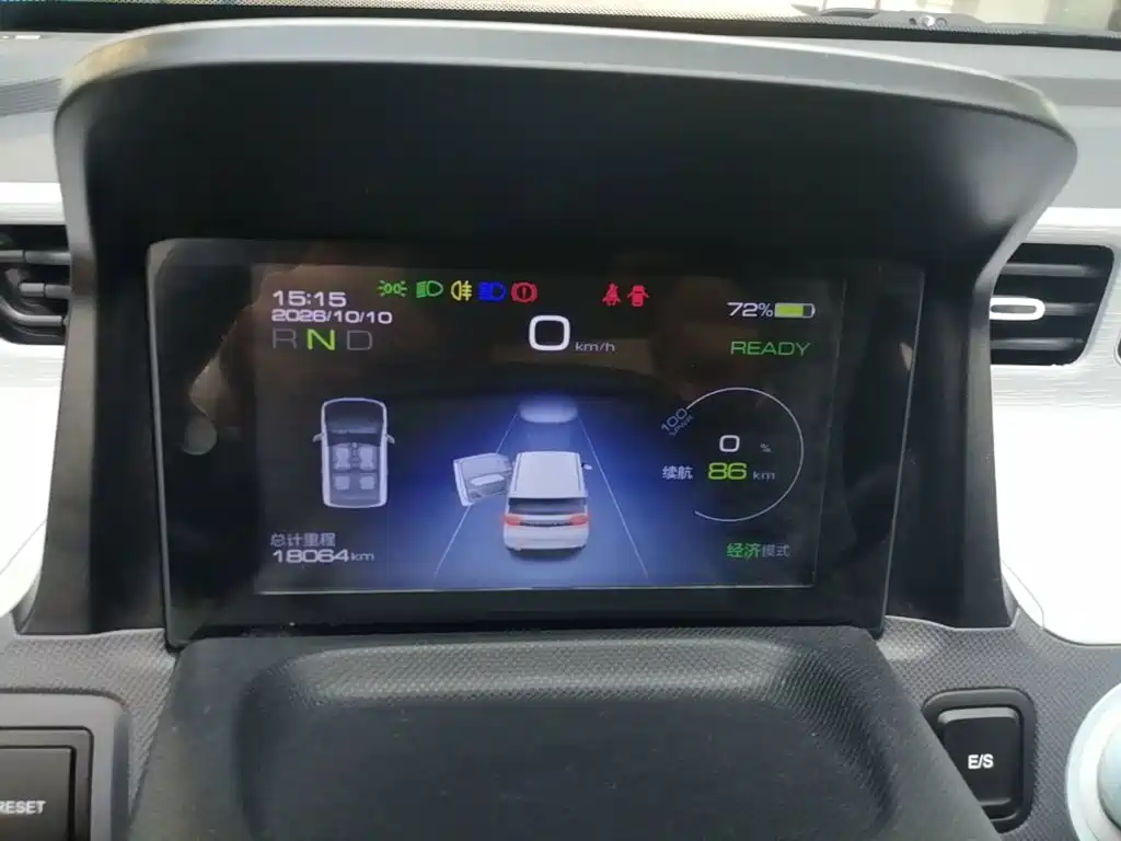 Wuling MINIEV — миниатюра 12