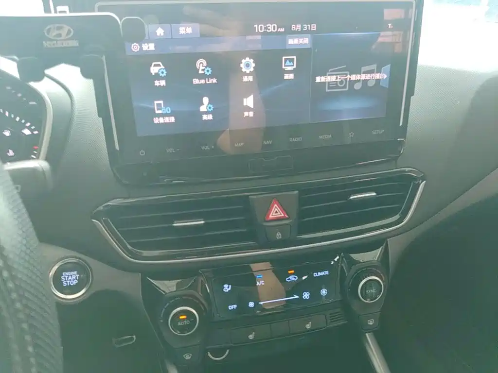 Hyundai Fista — миниатюра 13