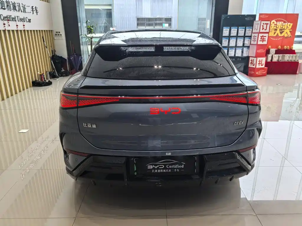 BYD Seal 07 EV — миниатюра 9
