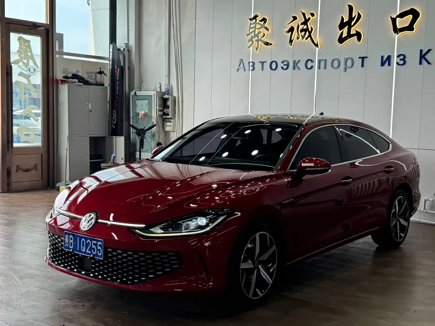 凌渡 2022款 凌渡L 280TSI DSG酷辣版 2023