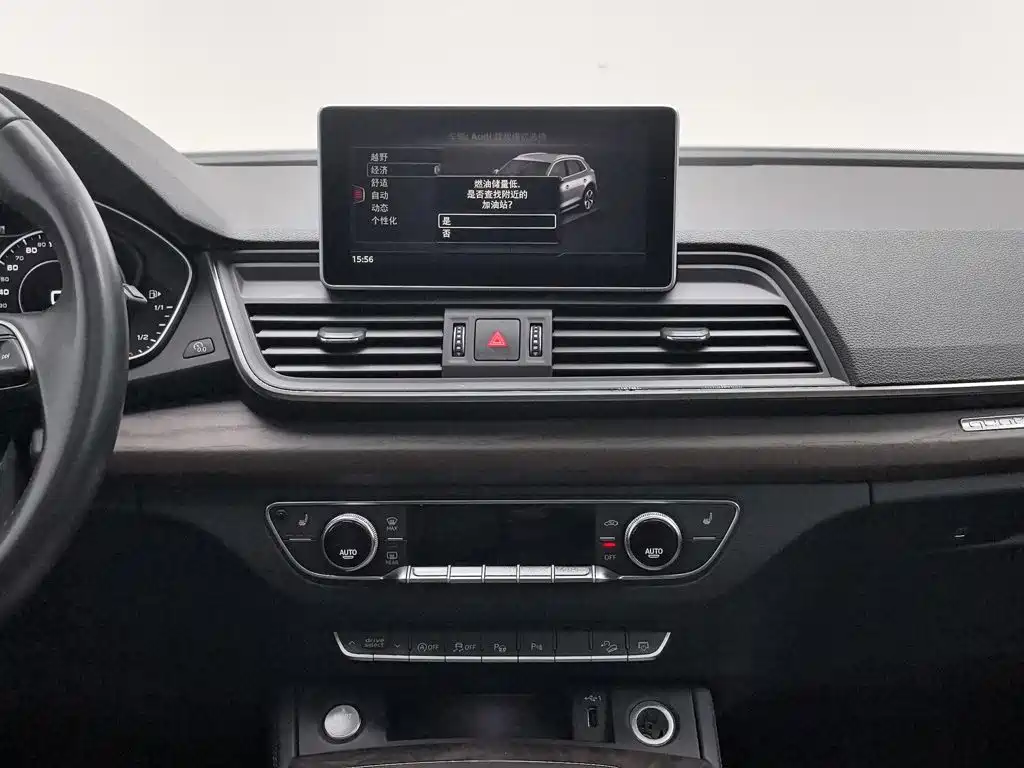 Audi Q5L — миниатюра 12