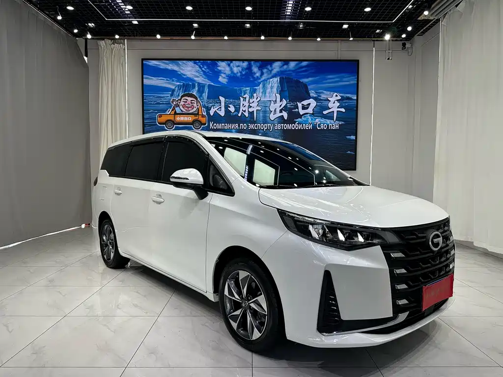 GAC Motor Trumpchi M6 — миниатюра 3