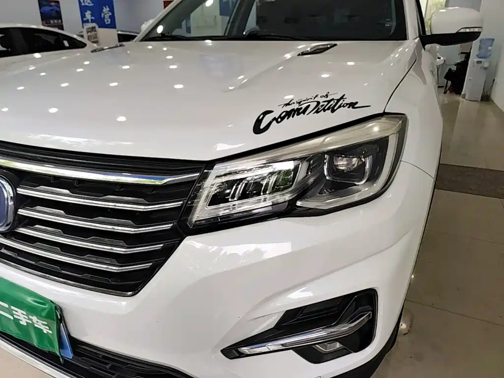 Changan CS75 — миниатюра 24