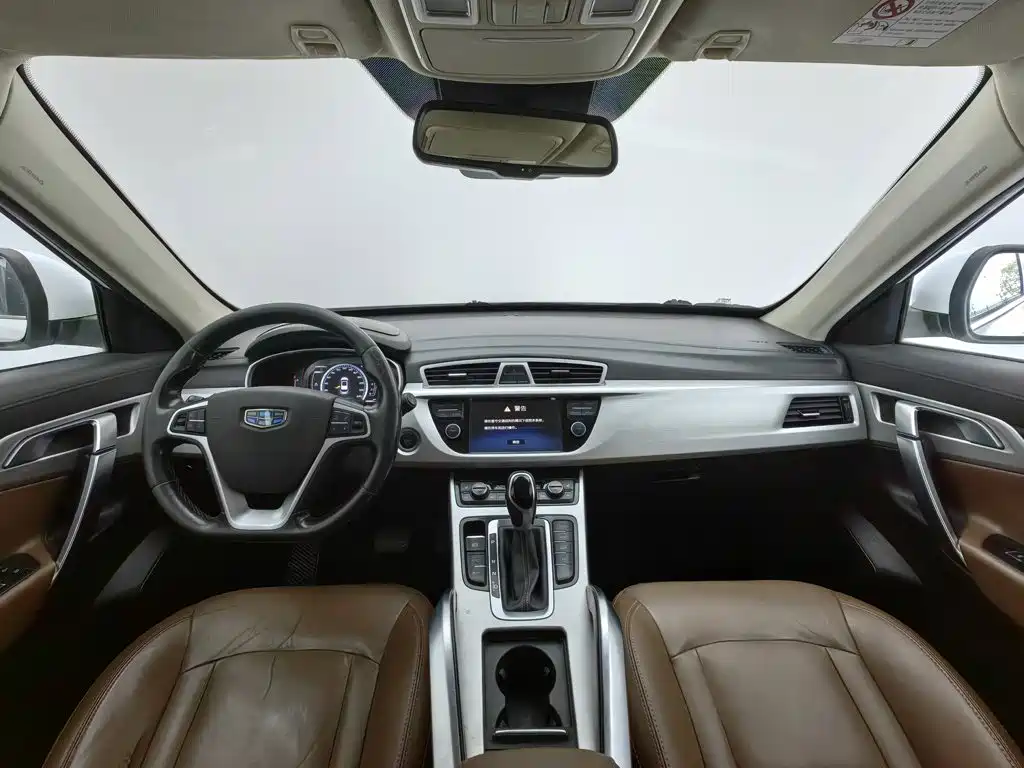 Geely Boyue — миниатюра 5