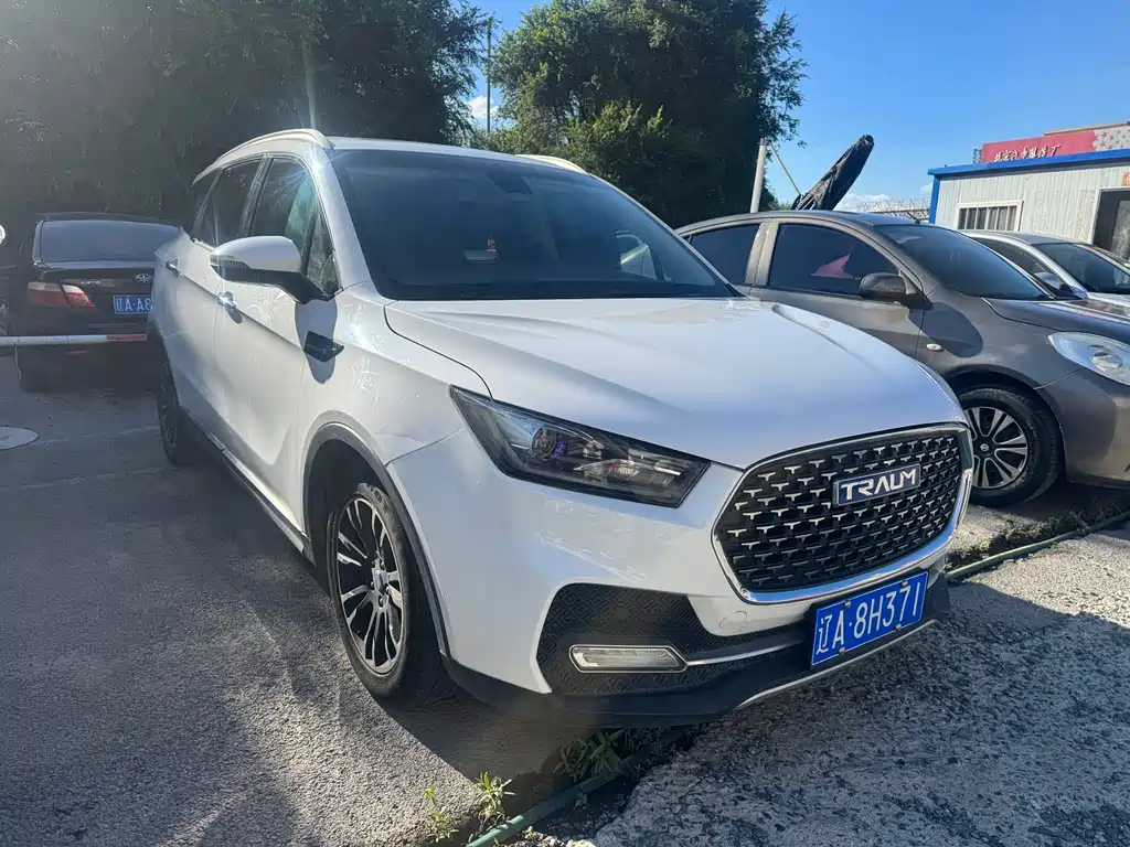 TRAUM S70 — миниатюра 3