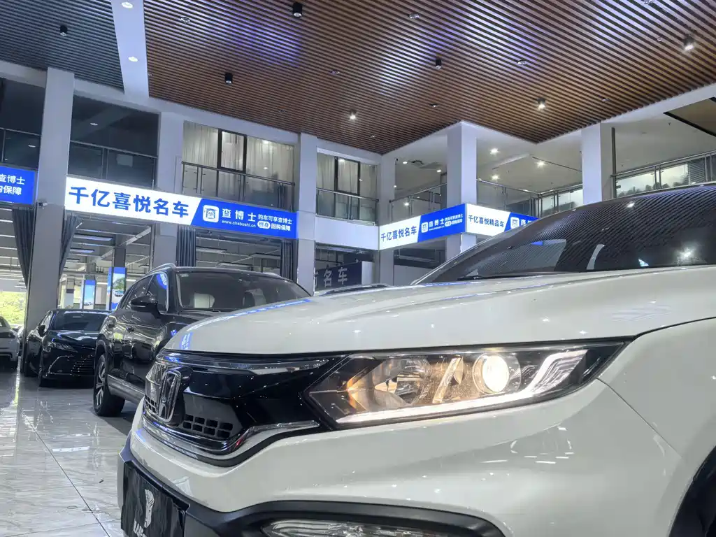 Honda XR-V — миниатюра 7