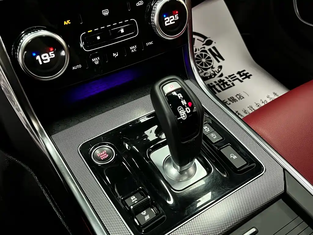 Jaguar XEL — миниатюра 33