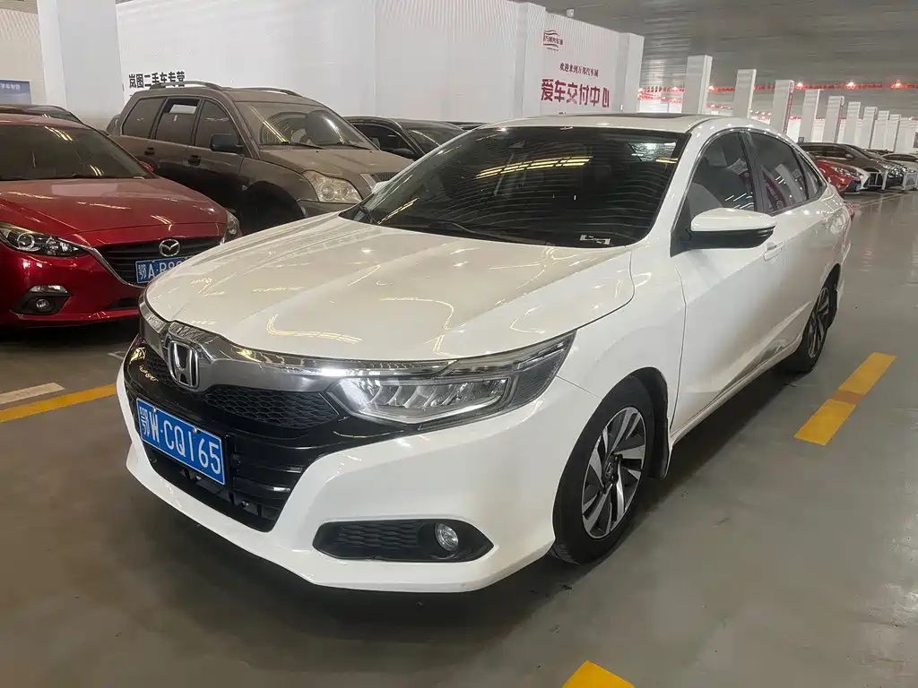 Honda Crider
