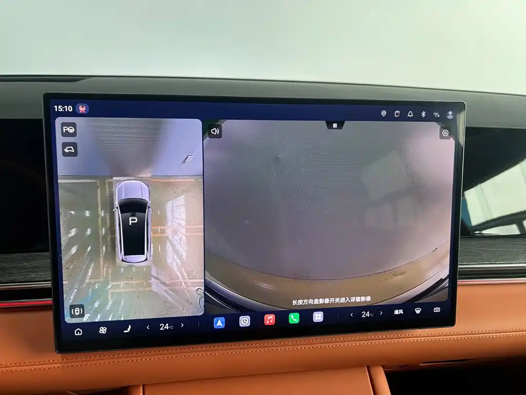 BYD Datang — миниатюра 18