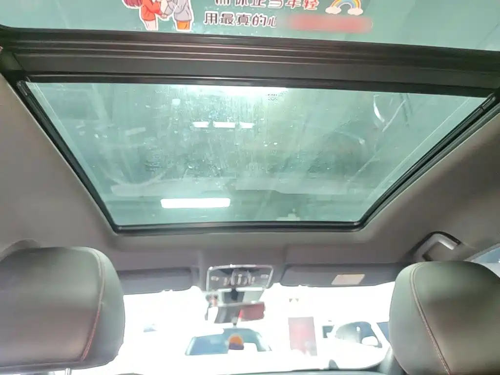 Jetour X70 PLUS — миниатюра 18