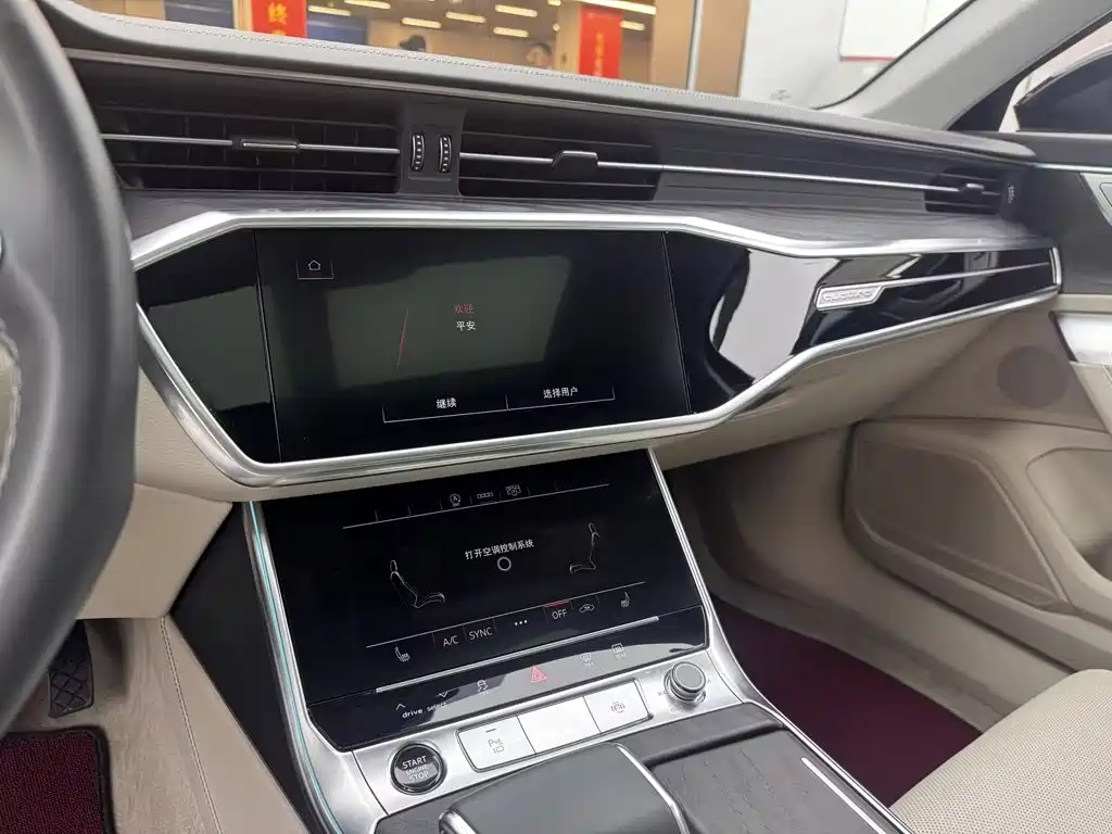 Audi A6L — миниатюра 11