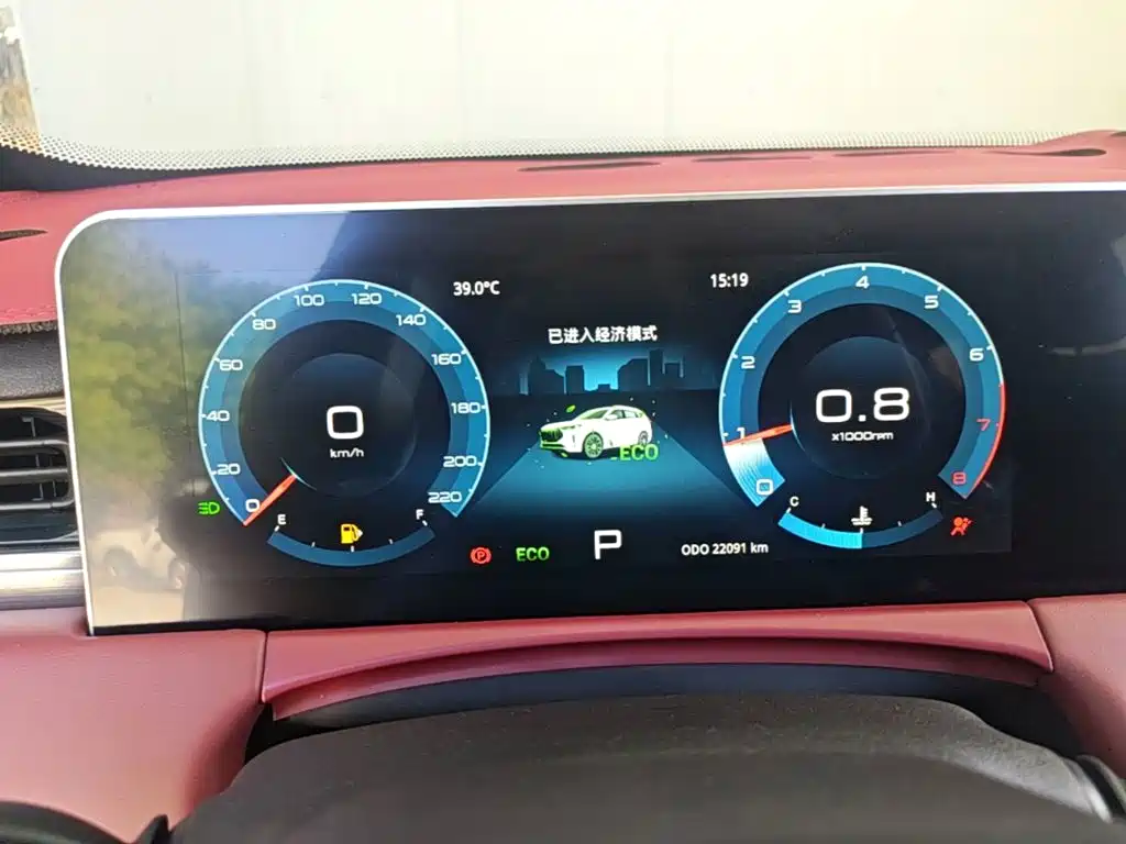Jetour X70 PLUS — миниатюра 12