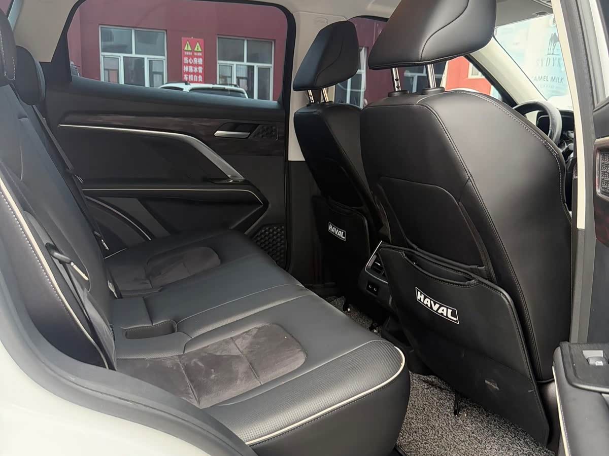 Haval Haval H6 1.5 л 2022 г. Белый, пробег 6000 км